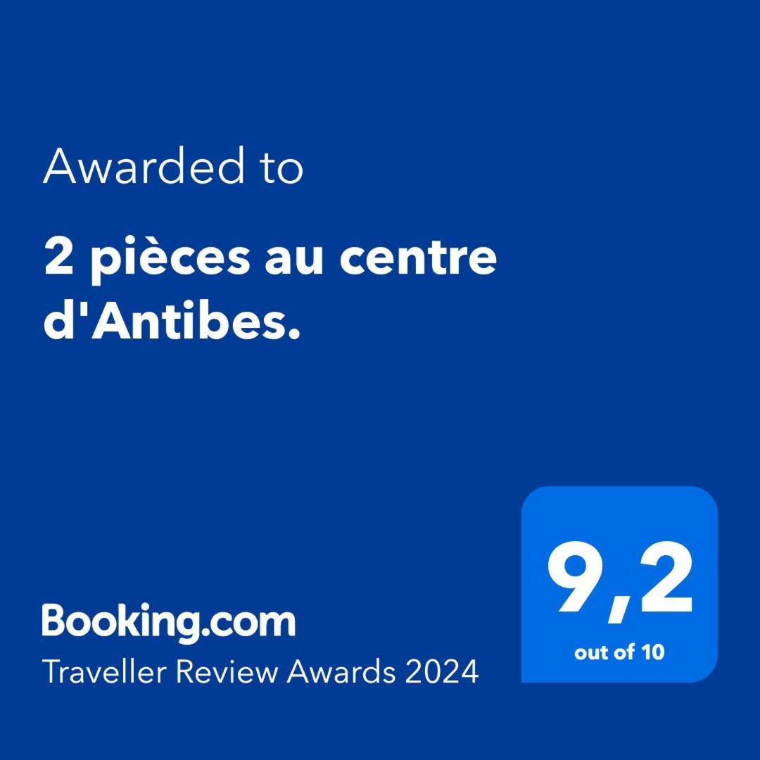 Апартаменты 2 Pieces Au Centre D'Antibes. Экстерьер фото